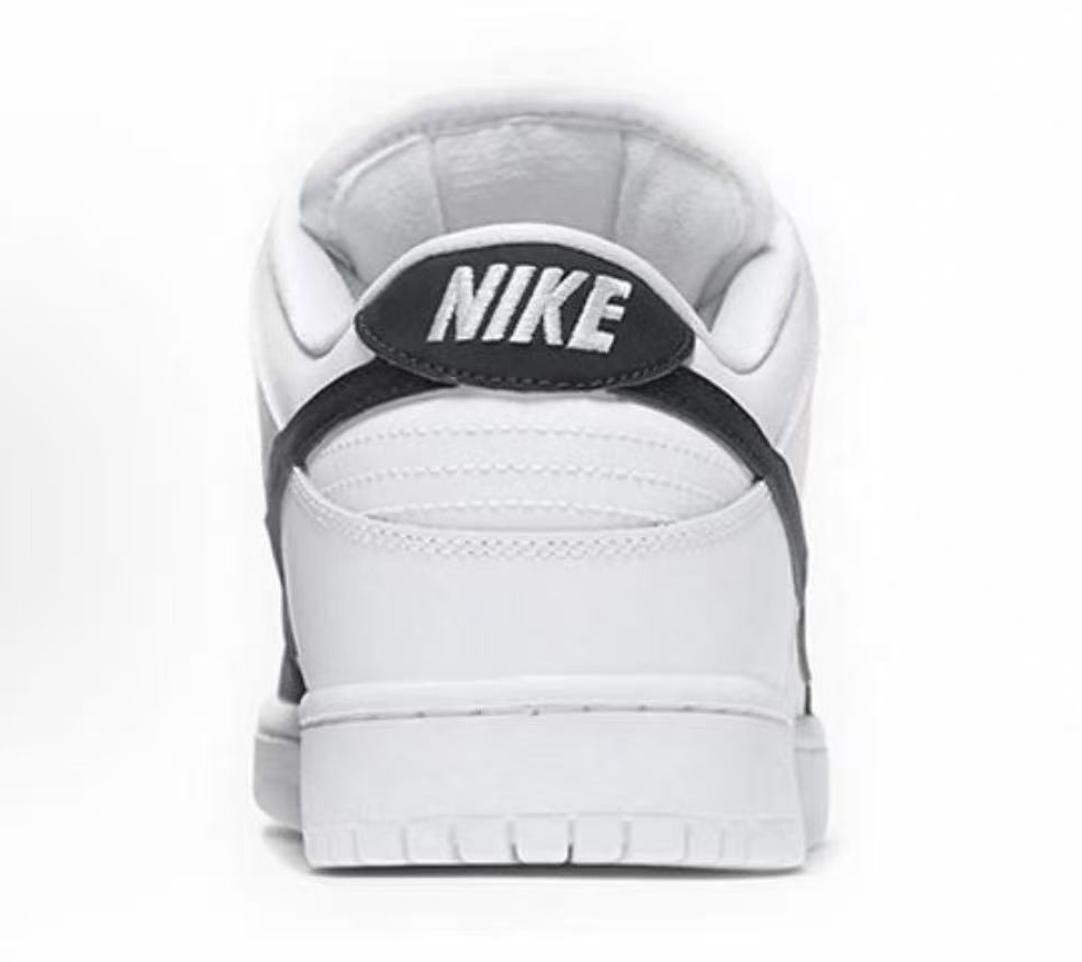 Nike Dunk SB Yin Yang