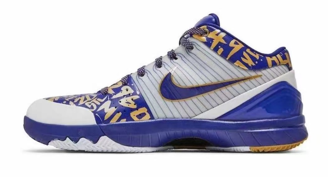 Nike Zoom Kobe 4 Final MVP Home