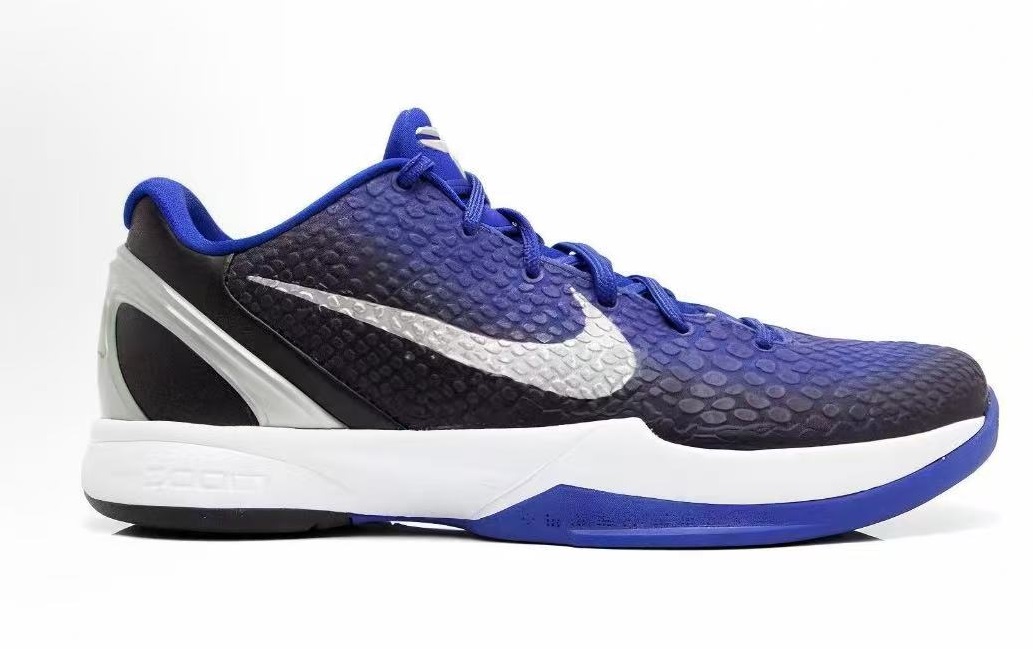 Nike Zoom Kobe 6 Purple Gradient