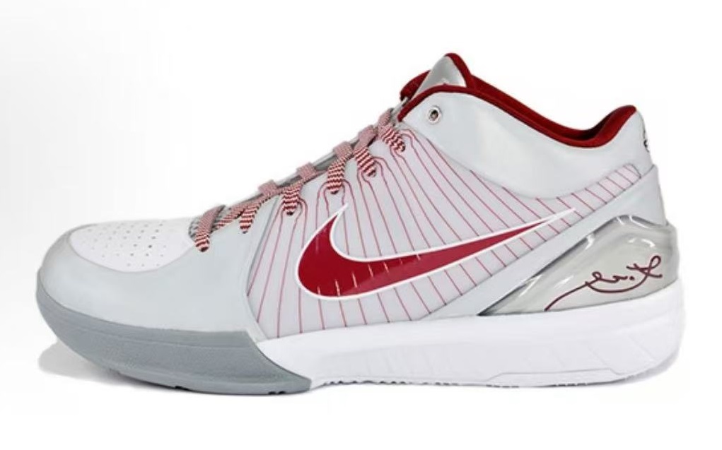 Nike Zoom Kobe 4 Lower Merion Aces Bulldog