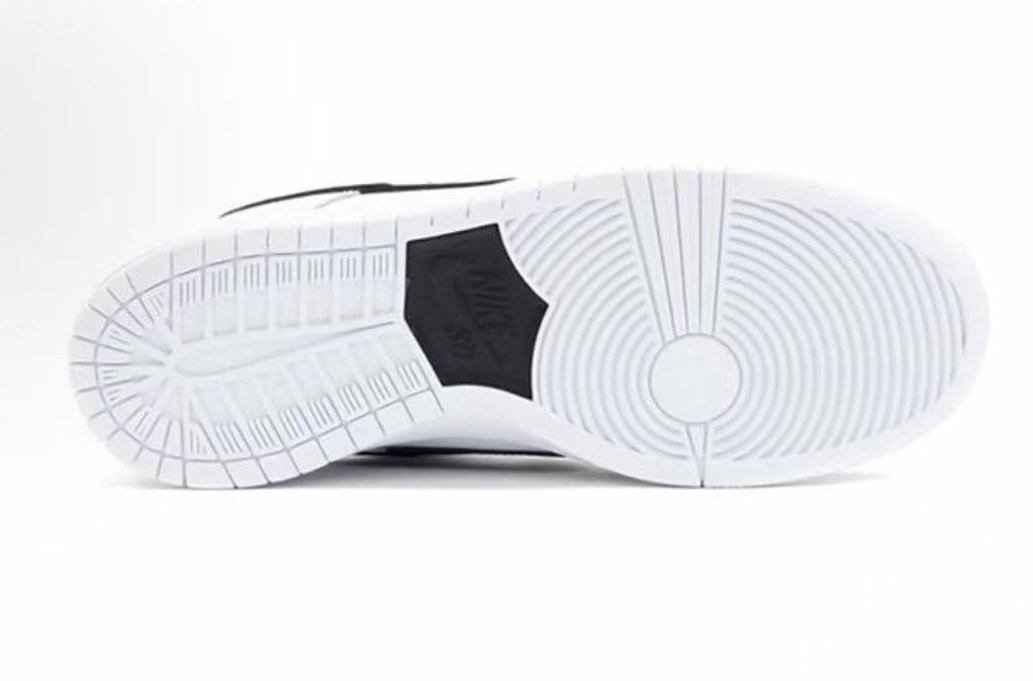 Nike Dunk SB Yin Yang