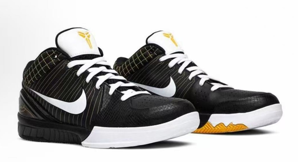 Nike Zoom Kobe 4 Del So