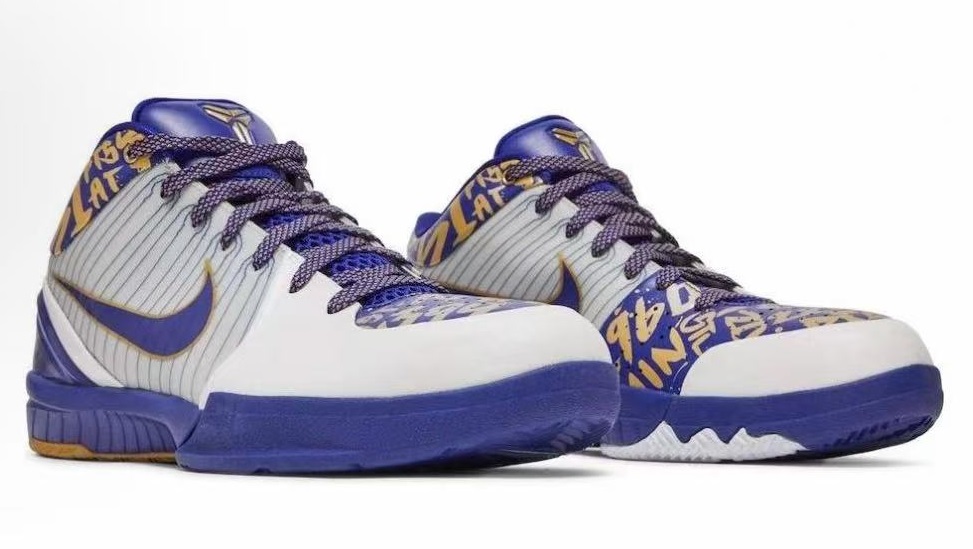 Nike Zoom Kobe 4 Final MVP Home