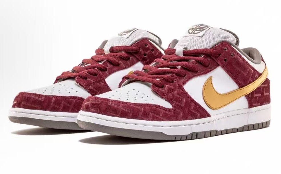 Nike Dunk SB Shanghai