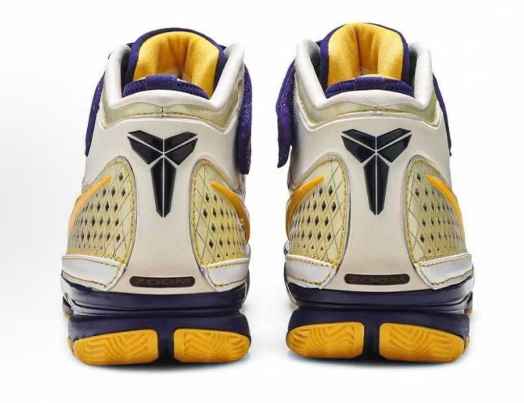 Nike Zoom Kobe 2 Ultimate Lakers ZK2 PU