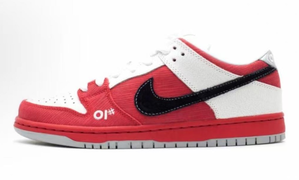 Nike Dunk SB Roller Derby