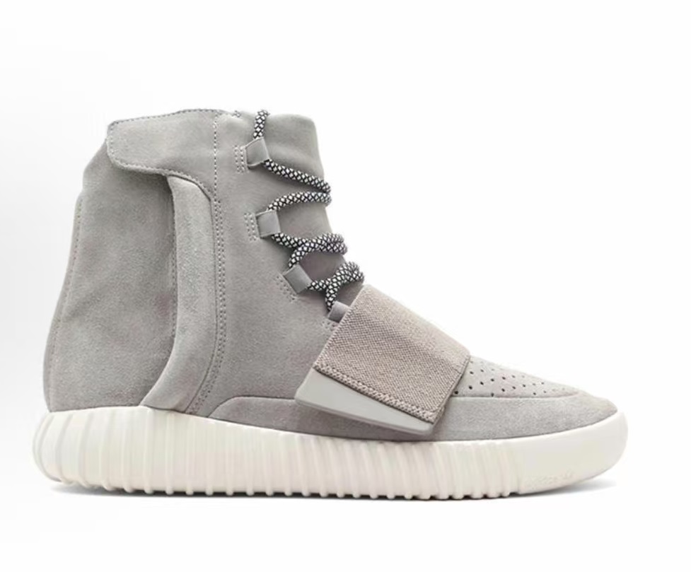 adidas originals Yeezy boost750og