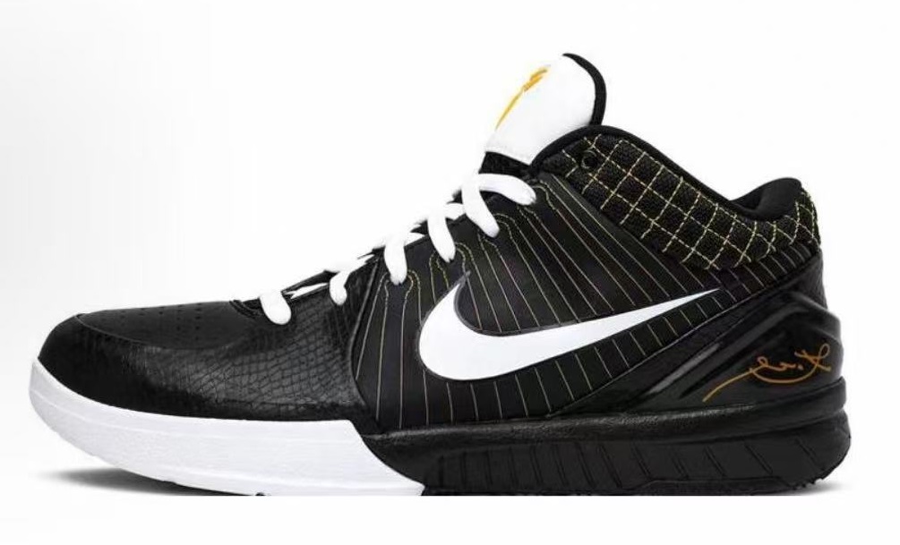 Nike Zoom Kobe 4 Del So