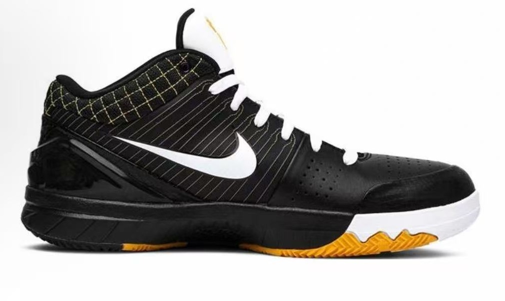 Nike Zoom Kobe 4 Del So