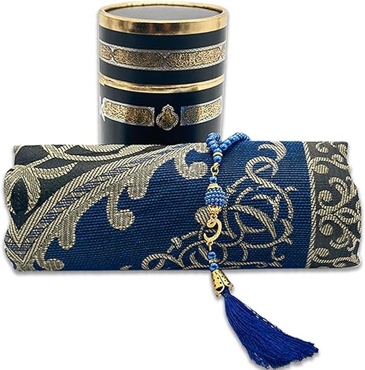 سجادة صلاة إسلامية مع الخرز ، تصميم كابي صندوق هدية رمضان طقم إسلام سجادة صلاح جسدي قماش التفتا سجادة صلاة سوداء ناعمة للرجال والنساء (زرقاء)