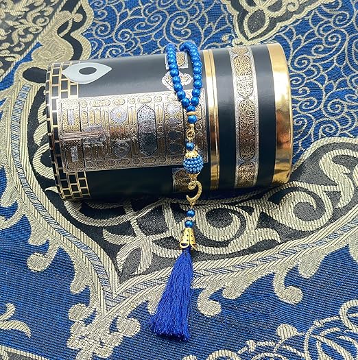 سجادة صلاة إسلامية مع الخرز ، تصميم كابي صندوق هدية رمضان طقم إسلام سجادة صلاح جسدي قماش التفتا سجادة صلاة سوداء ناعمة للرجال والنساء (زرقاء)