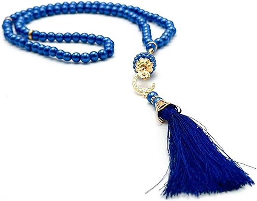 سجادة صلاة إسلامية مع الخرز ، تصميم كابي صندوق هدية رمضان طقم إسلام سجادة صلاح جسدي قماش التفتا سجادة صلاة سوداء ناعمة للرجال والنساء (زرقاء)