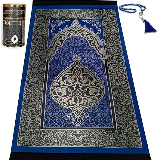 سجادة صلاة إسلامية مع الخرز ، تصميم كابي صندوق هدية رمضان طقم إسلام سجادة صلاح جسدي قماش التفتا سجادة صلاة سوداء ناعمة للرجال والنساء (زرقاء)