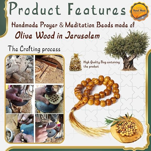 33 حبة من خشب الزيتون - مسبحة صلاة إسلامية - مسبحة هدية إسلامية