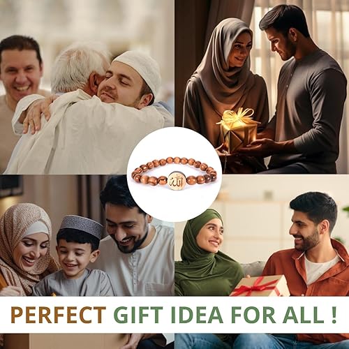 سوار من خشب الزيتون من القدس، مسلم، مجوهرات إسلامية، دينية، إسلامية، تسبي، قلادة الله، هدية إسلامية، سوار، سوار نسائي أو رجالي، حجم كبير، بني، خشب.