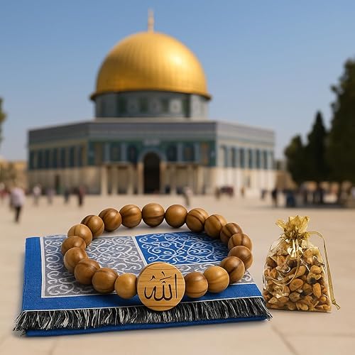 سوار من خشب الزيتون من القدس، مسلم، مجوهرات إسلامية، دينية، إسلامية، تسبي، قلادة الله، هدية إسلامية، سوار، سوار نسائي أو رجالي، حجم كبير، بني، خشب.
