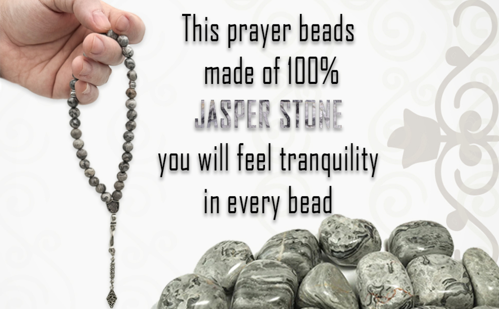 الأساور الإسلامية