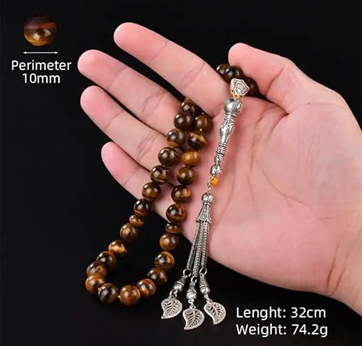 مسبحة تاسبي بعين النمر (٣٣ حبة - ١٠ مم) - مسبحة إسلامية - هدية رمضان