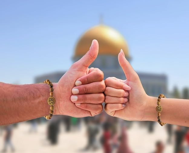 سوار من خشب الزيتون من القدس، مسلم، مجوهرات إسلامية، دينية، إسلامية، تسبي، قلادة الله، هدية إسلامية، سوار، سوار نسائي أو رجالي، حجم كبير، بني، خشب.