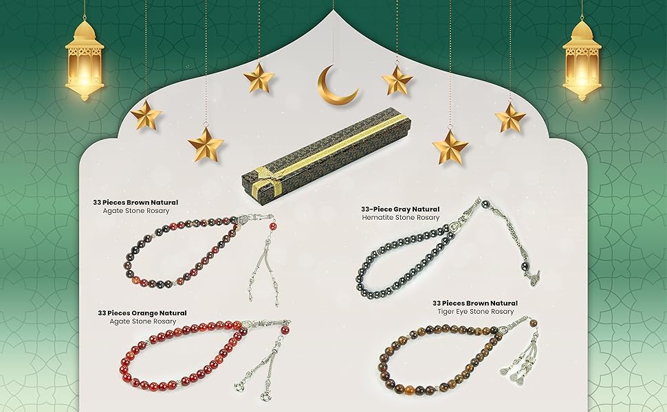 مسبحة إسلامية