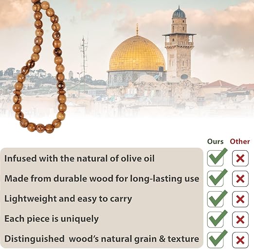 33 حبة من خشب الزيتون - مسبحة صلاة إسلامية - مسبحة هدية إسلامية