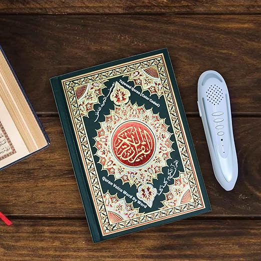 قلم قراءة القرآن ، تلاوة متعددة اللغات-25 قراءة ، 16 جيجابايت قلم قراءة القرآن الرقمي القابل لإعادة الشحن ، صندوق هدايا من الألومنيوم-هدية إسلامية مثالية لرمضان ، عيد الفطر أو أي مناسبة
