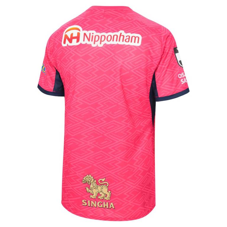 Maillot Cerezo Osaka Domicile 2025 2026