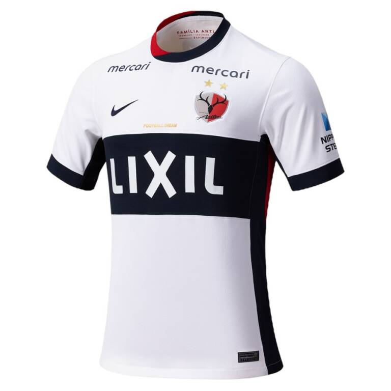 Maillot Kashima Antlers Extérieur 2025 2026