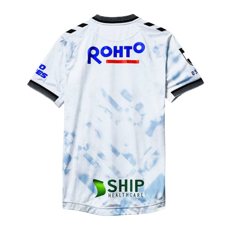 Maillot Gamba Osaka Exterieur 2024 2025