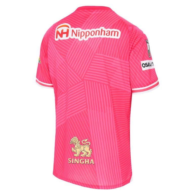 Maillot Cerezo Osaka Domicile 2024 2025