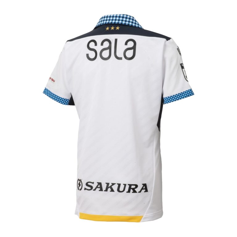 Maillot Jubilo Iwata Exterieur 2024 2025