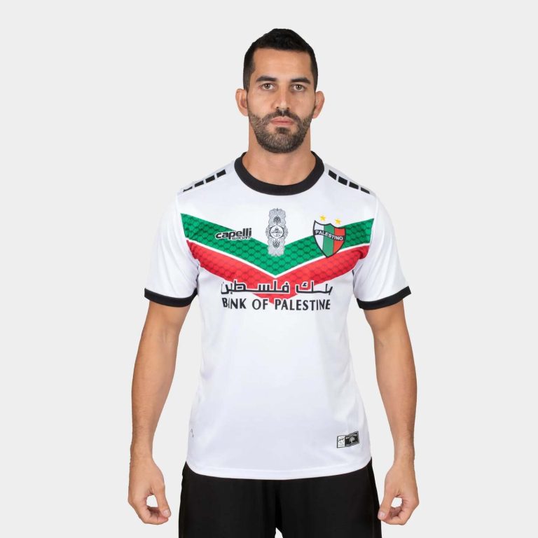 Maillot Deportivo Palestine 2022 2023 Domicile