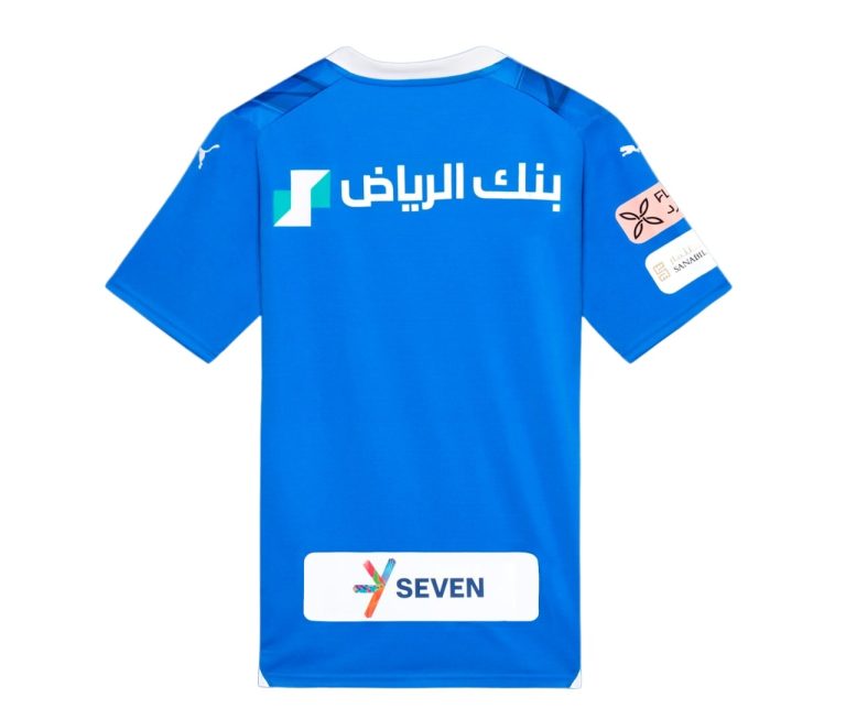 Maillot Al Hilal Domicile 2023 2024 Enfant