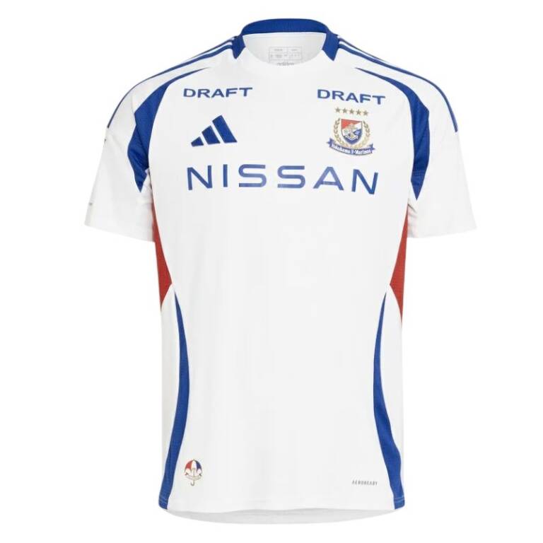 Maillot Yokohama Marinos Exterieur 2025 2026