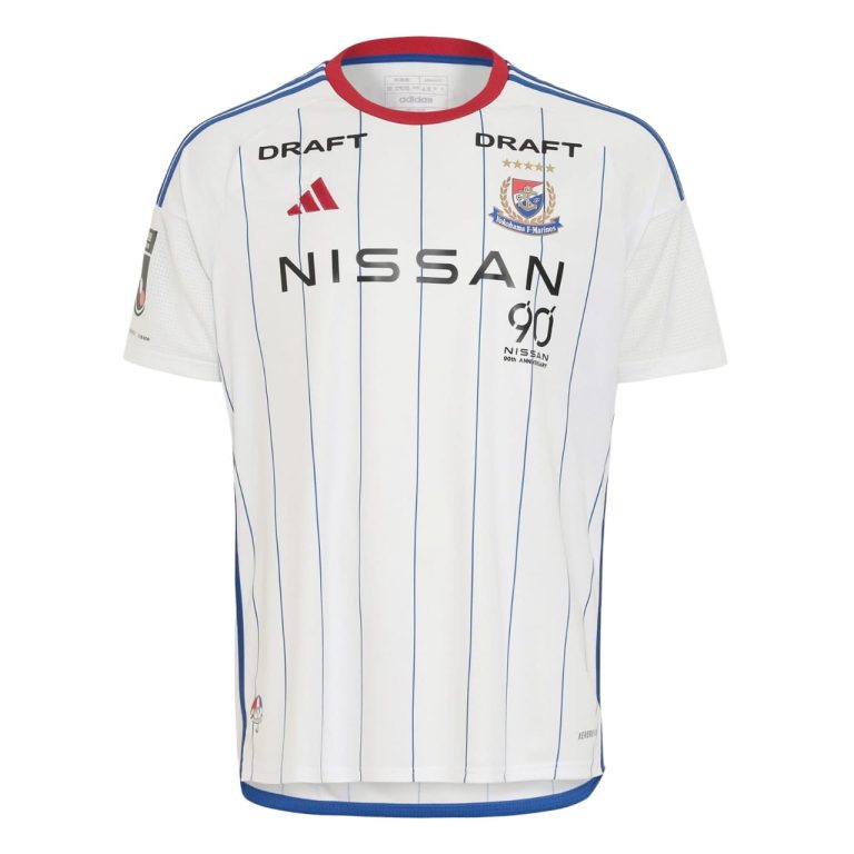 Maillot Yokohama Marinos Exterieur 2024 2025