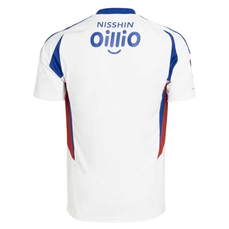 Maillot Yokohama Marinos Exterieur 2025 2026