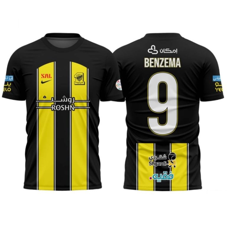 Maillot Al Ittihad Benzema Domicile 2023 2024 Enfant