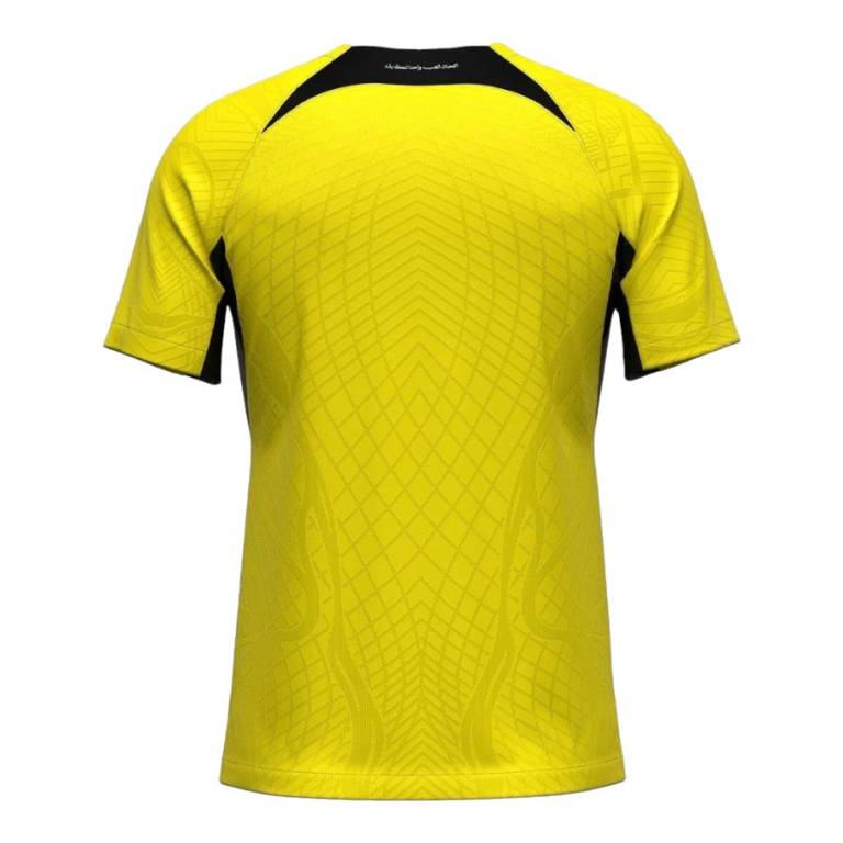 Maillot Enfant Al Ittihad Domicile 2024 2025