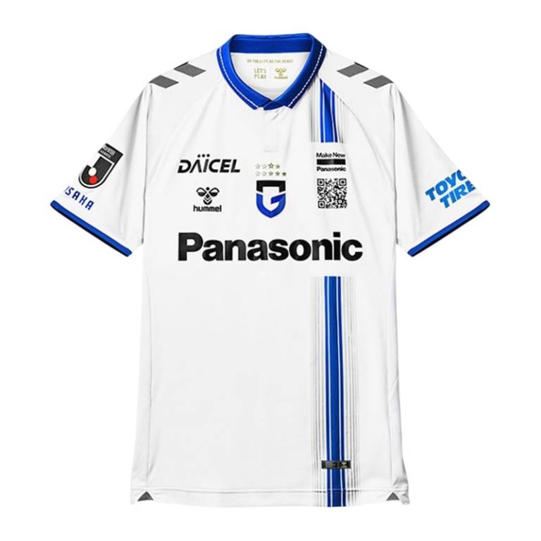 Maillot Gamba Osaka Exterieur 2025 2026