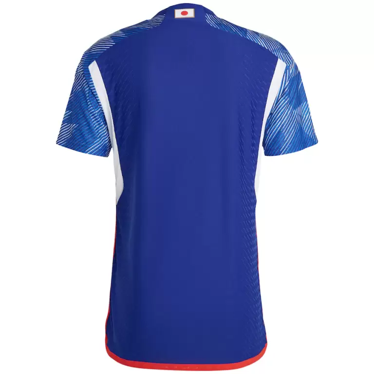 MAILLOT MATCH JAPON DOMICILE COUPE DU MONDE 2022