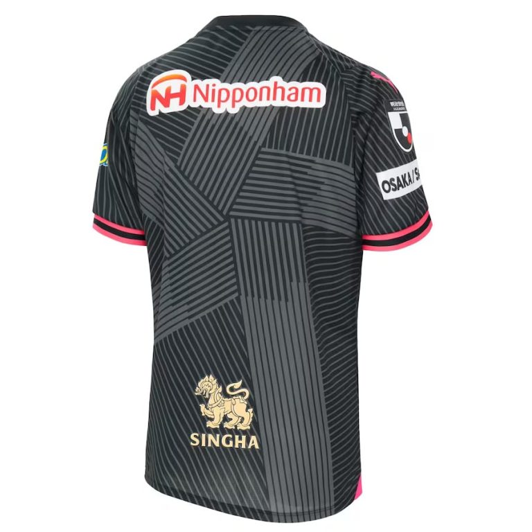 Maillot Cerezo Osaka Third 2024 2025