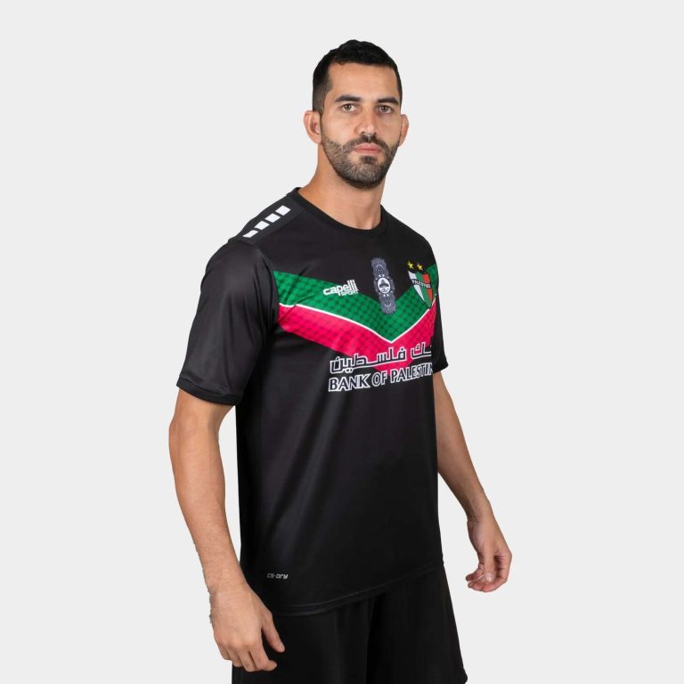 Maillot Deportivo Palestine 2022 2023 Exterieur