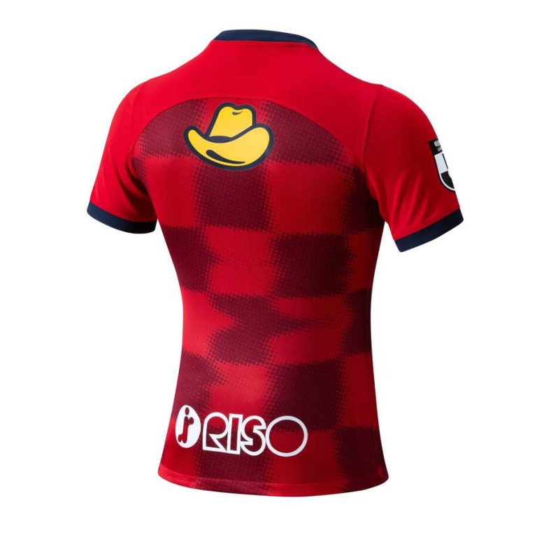 Maillot Kashima Antlers Domicile 2024 2025