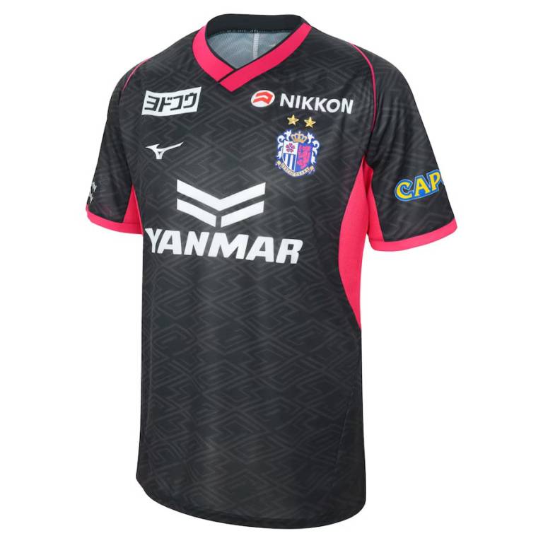 Maillot Cerezo Osaka Third 2025 2026