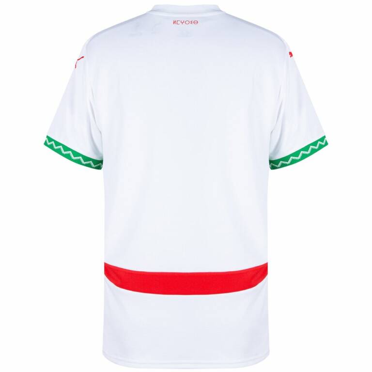 Maillot Maroc Exterieur 2025 2026