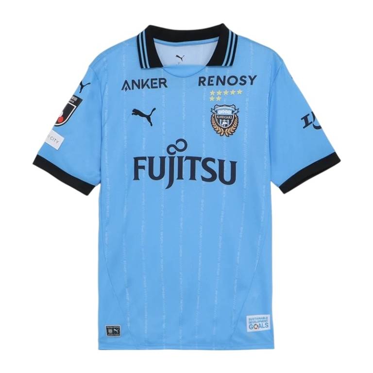 Maillot Kawasaki Frontale Domicile 2025 2026