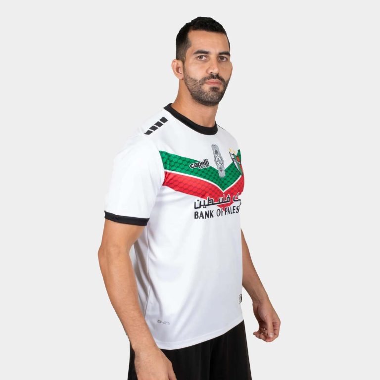 Maillot Deportivo Palestine 2022 2023 Domicile