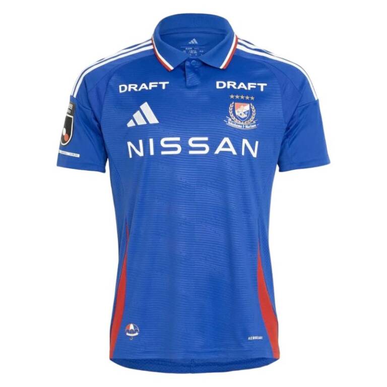 Maillot Yokohama Marinos Domicile 2025 2026