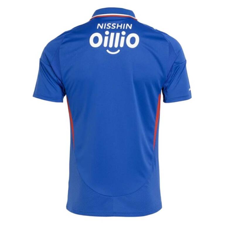 Maillot Yokohama Marinos Domicile 2025 2026