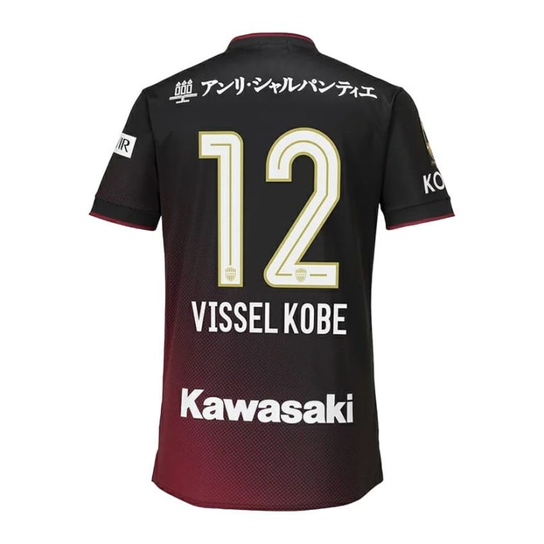Maillot Vissel Kobe Domicile 2024 2025